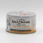 BACK2NATURE BACK2NATURE GRAIN FREE WILD TUNA + FISH ROE 95g 95g  正面圖