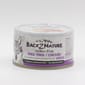 BACK2NATURE BACK2NATURE GRAIN FREE WILD TUNA + CHICKEN 95g 95g  正面圖