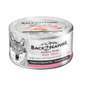 BACK2NATURE BACK2NATURE GRAIN FREE WILD TUNA 95g 95g  正面圖