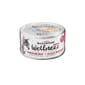 BACK2NATURE BACK2NATURE WELLNEZZ CHICKEN + GOJI BERRY 95g 95g  正面圖