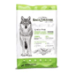 Back2Nature Back2Nature Grain Free Lamb 300g 300g  正面圖