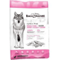Back2Nature Back2Nature Grain Free Pork 11kg 11kg  正面圖
