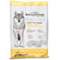 Back2Nature Back2Nature Vegan + Ganoderma Cuisine 1.8kg 8kg  正面圖