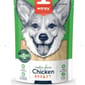 Freeze Freeze Dried Chicken Jerky For Dog40g 40g  正面圖